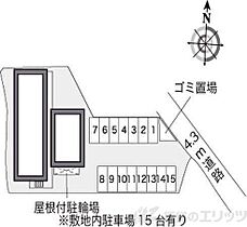 レオパレスピュアホワイト 201 ｜ 大阪府箕面市粟生外院１丁目21-26（賃貸アパート1K・2階・19.87㎡） その11