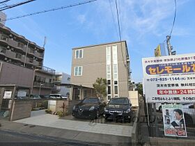 プリマクラッセ  ｜ 大阪府茨木市舟木町18-35（賃貸アパート1LDK・1階・38.61㎡） その1