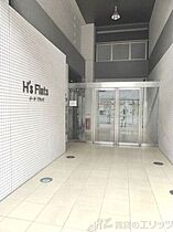 H’s flats  ｜ 大阪府吹田市金田町28-12（賃貸マンション1K・3階・30.00㎡） その9