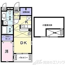 ハイバレーミドル  ｜ 大阪府高槻市如是町14-3（賃貸アパート1DK・2階・33.34㎡） その2