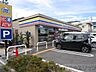 周辺：ミニストップ高槻柳川店 徒歩9分。 720m