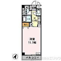 コージィコート桜井 103 ｜ 大阪府箕面市半町２丁目17-17（賃貸マンション1K・1階・32.82㎡） その2