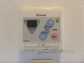 ヤーデンハウス 102 ｜ 大阪府茨木市宮元町10-14（賃貸アパート1K・1階・21.00㎡） その22