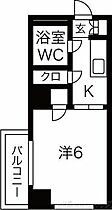 リアライズ緑地公園 207 ｜ 大阪府吹田市江坂町５丁目15-7（賃貸マンション1K・2階・18.42㎡） その2