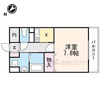 グラヴィール  ｜ 大阪府吹田市岸部南１丁目1-20-15（賃貸マンション1K・4階・28.00㎡） その2