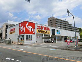 彩都シオン 307 ｜ 大阪府箕面市彩都粟生南２丁目12-69（賃貸マンション1K・3階・28.00㎡） その29