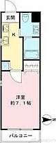 セレブコート豊新  ｜ 大阪府大阪市東淀川区豊新２丁目13-9（賃貸マンション1K・5階・23.78㎡） その2