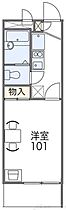 レオパレスＫ 102 ｜ 大阪府高槻市津之江町１丁目47-24（賃貸マンション1K・1階・19.87㎡） その2