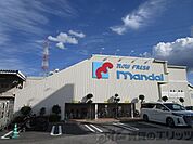 ｍａｎｄａｉ高槻春日店 徒歩17分。 1340m