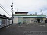 周辺：ファミリーマート 高槻宮田町二丁目店 徒歩20分。 1540m