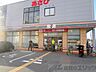 周辺：セブンイレブン　千里丘6丁目店 徒歩8分。 620m