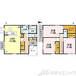 橋の内3丁目戸建　Ｃ棟