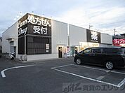 ケアーズドラッグ奈佐原店 徒歩15分。 1140m