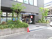 ローソン＋ドラッグミック江坂広芝町店 徒歩9分。 690m
