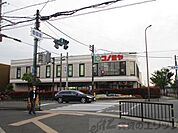 コノミヤ摂津市駅前店 徒歩7分。 520m