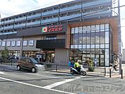 デイリーカナートイズミヤ新中条店 徒歩10分。 790m