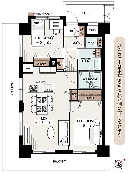 間取りを拡大表示