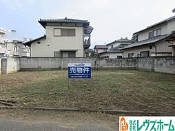 物件画像 茂木町　売土地