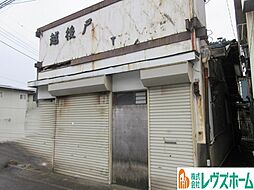 物件画像 若葉町　売土地