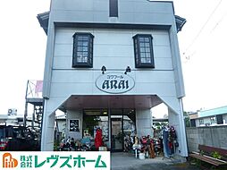 連取本町　店舗付住宅