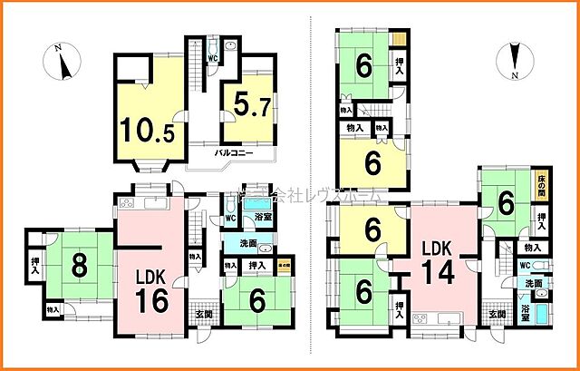 間取り 伊勢崎市山王町