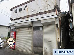 物件画像 若葉町　売土地