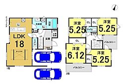 物件画像 安堂寺町7丁目　新築戸建