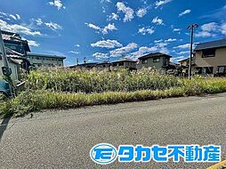 物件画像 東山土地