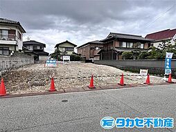 物件画像 飾磨区構　土地