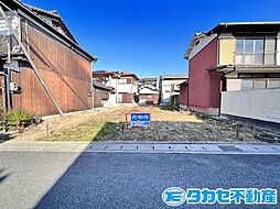 物件画像 網干区浜田　土地