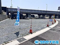 物件画像 苫編　4区画分譲地　3号地