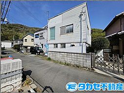 物件画像 広畑区蒲田土地