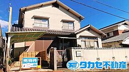 物件画像 白鳥台3丁目