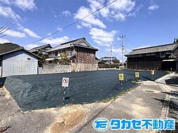 物件画像 四郷町見野土地