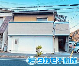 物件画像 姫路市広畑区西夢前台　店舗付き住居