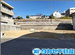 物件画像 北新在家土地