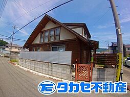 物件画像 書写戸建