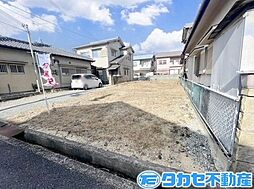 物件画像 広畑区才土地