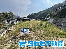 物件画像 白鳥台3丁目土地