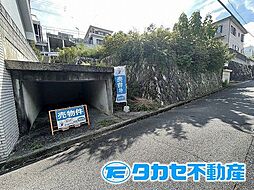 物件画像 青山南4丁目土地