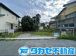 物件画像 広畑区才土地