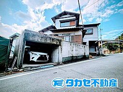 物件画像 香寺町須加院 戸建