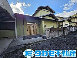 物件画像 城北新町1丁目戸建