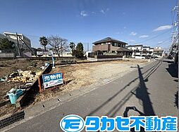 物件画像 網干区浜田 土地