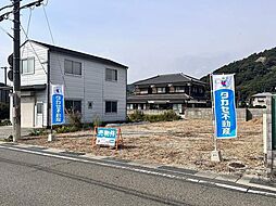 物件画像 井ノ口土地