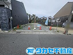 物件画像 橋之町土地