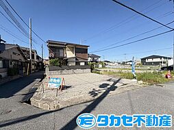 物件画像 町坪土地