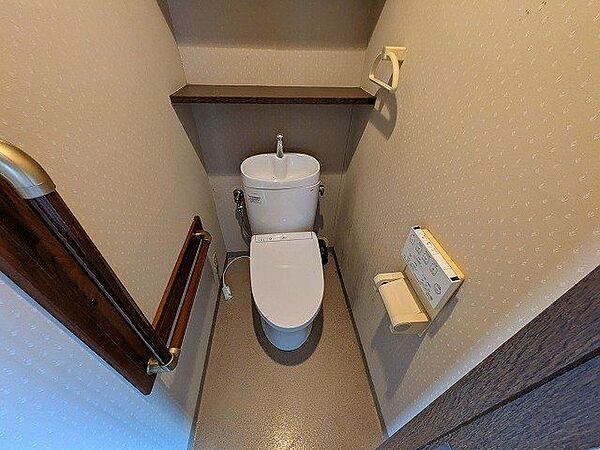 トイレを拡大表示