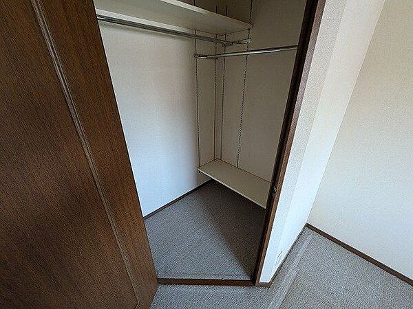 収納を拡大表示