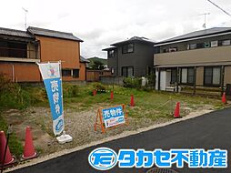物件画像 八代本町一丁目土地